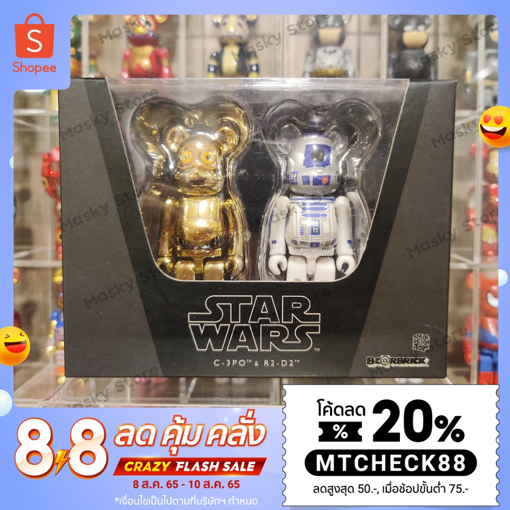 (ของแท้) Bearbrick Star Wars C3PO and R2D2 100% แบร์บริค พร้อมส่ง Be@rbrick by Medicom Toy ของใหม่ ม