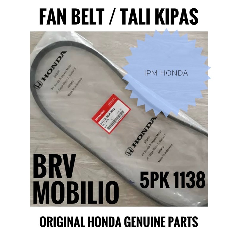 31110 5EA 5PK 1138 Fanbelt เข็มขัดพัดลม Honda BRV MOBILIO 2014 2015 2016 2017 2018 2019 2020 2021