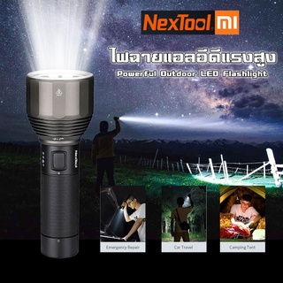 ⚡️ลดราคา⚡️ไฟฉาย ไฟฉายกลางแจ้ง ไฟฉายแรงสูง ไฟฉายเดินป่า Nextool Powerful Outdoor LED Light Flashlight