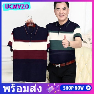 เสื้อโปโลแขนสั้น ทรงหลวม ขนาดใหญ่ สําหรับวัยกลางคน