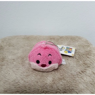 Tsum tsum Disney Keychain 🪅พวงกุญแจตุ๊กตาซูมซูม🪅 Cheshire Cat