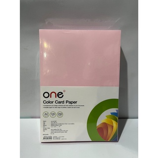 กระดาษการ์ดสี A4 120 แกรม สีชมพู (แพ็ค 250 แผ่น) ONE Color Card Paper A4 120 gsm. Pink (250 sheets pack) ONE