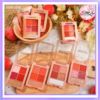 SIVANNA PEACH PRO EYESHADOW (HF6031) : ซิวานน่า พีช โปร อายแชโดว์ x 1 ชิ้น