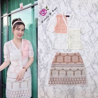 Set Top&amp;Skirt เซ็ทเสื้อคอวีแขนสั้นกับกระโปรงสั้น งานเเบรนด์เจนสุดา