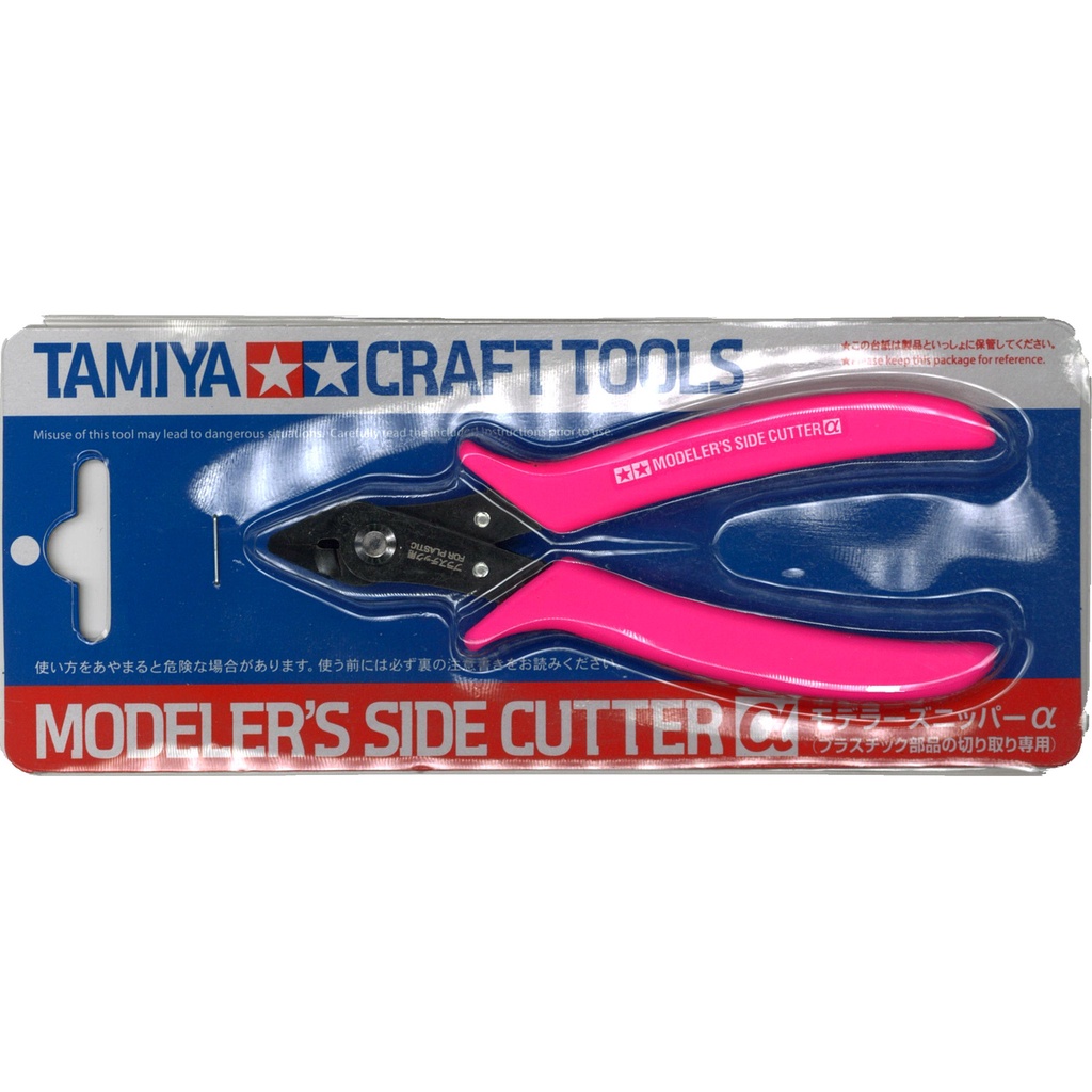 TAMIYA 69942 Tamiya - Modeler's Side Cutter Alpha (Pink)