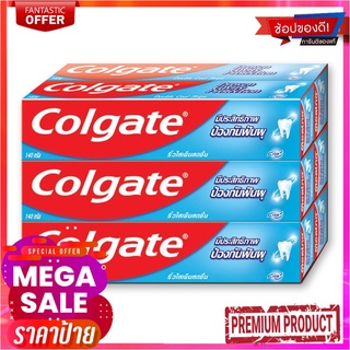 คอลเกต ยาสีฟัน ริ้วใสเย็นสดชื่น 140 กรัม แพ็ค 6 กล่องColgate Toothpaste Double Cool Stripe 140 g x 6 pcs