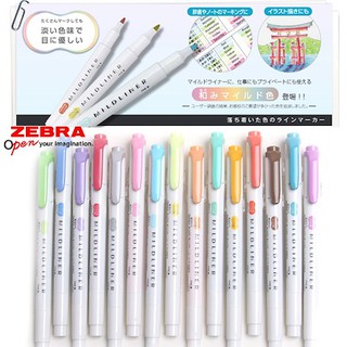 MILDLINER ปากกาเน้นข้อความจากญี่ปุ่น Zebra