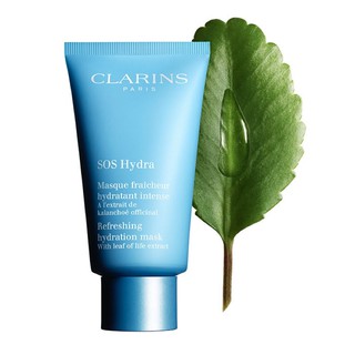 ของแท้ 💯% Clarins SOS Hydra Refreshing Hydration Mask 75 ml.