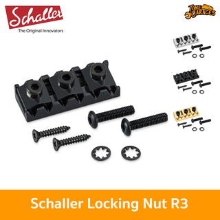 Schaller Locking Nut R3 ล็อคนัท สำหรับ Floydrose Made in Germany