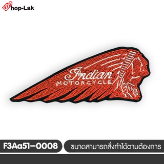 อาร์มปัก โลโก้ปัก อาร์มรีดติดเสื้อผ้า ลาย INDIAN MOTORCYCLE No. P7Aa52-0208