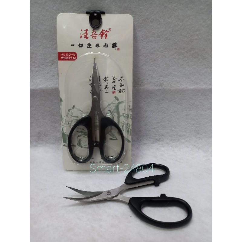 กรรไกรปัก 3009-w****