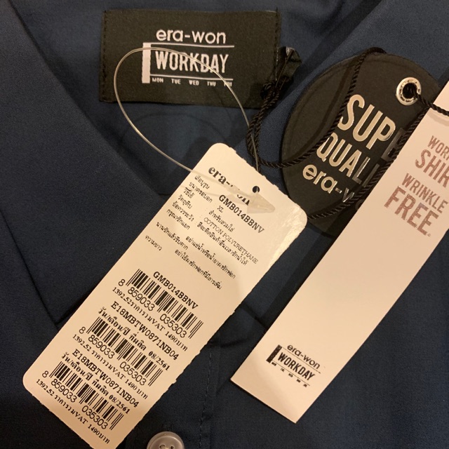 เสื้อเชิ้ต Super Shirt ยี่ห้อ Erawon มือ1 ไซส์ XL