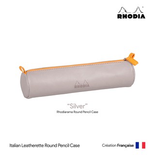 Rhodia Rhodiarama Pencil Case (Silver) - กระเป๋าใส่ดินสอ Rhodiarama สีเงิน