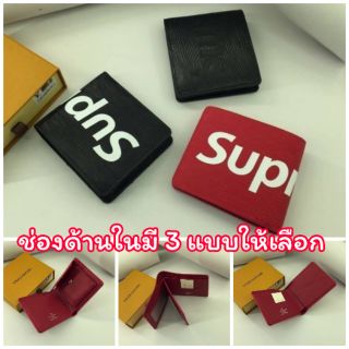 00.3#กระเป๋าตังค์ผู้ชายใบสั้นSupreme#กระเป๋าตังค์ใบสั้น#กระเป๋าตังค์Supreme