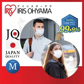 หน้ากากอนามัย ไอริส โอยามะ IRIS OHYAMA คุณภาพมาตรฐานแบรนด์ญี่ปุ่น Size M ป้องกันเชื้อโรค และฝุ่นละออง แบบกล่อง 30 ชิ้น