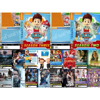 DVDหนังใหม่มาสเตอร์/พากย์ไทย/ภาพ-เสียงชัด100%