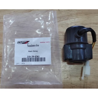 รีเลย์สตาร์ท รุ่น LEGND250TwinII (250-18-0101 / 250-39-0301)…