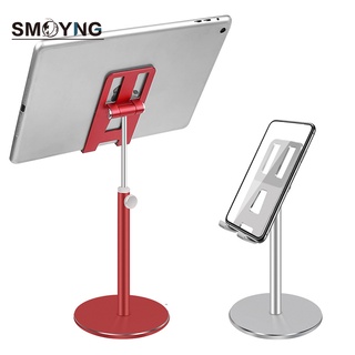 SMOYNG Aluminum Alloy Tablet Phone Holder Adjustable Desktop Mobile Stand Support For iPhone iPad Air Pro 10.5 Mount Bra