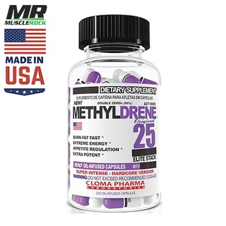 ลดไขมันเกรดนักกีฬา Cloma Pharma: MethylDrene 25 Elite - 100 แคปซูล - สูตรเข้มข้น Fat Burner แฟตเบิร์น