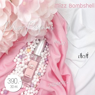 Mizz Perfume Bombshell - EDP