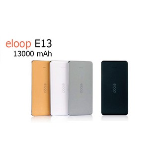 Eloop E13 แบตสำรอง Power Bank 13000mAh ของแท้ 100%