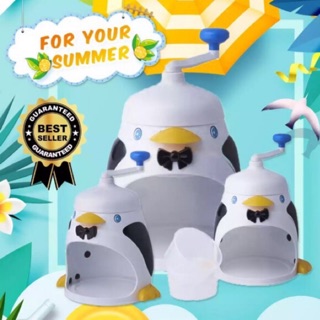 เครื่องทำน้ำแข็งใส เครื่องทำบิงซู  แบบมือหมุน 😀พร้อมส่ง! รุ่น Penguins Ice Shredders