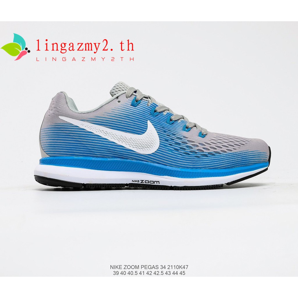 nike pegasus 34 air zoom