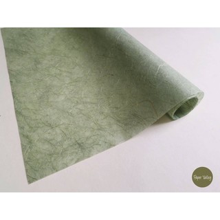 Paper Valley กระดาษสาเส้นใยอบาค่าสีเขียวพิสทาชิโอ Pistachio Abaca Kozo Paper (64x47 cm, 5 แผ่น)​