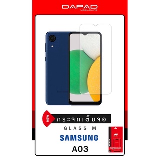 Samsung Galaxy A03 Dapad ฟิล์มกระจกกันรอย SKINTWO ฟิล์มหน้า(ไม่เต็มจอ)แบรนด์ญุี่ปุ่น(ของแท้100%)