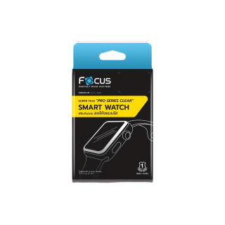 Focus ซุปเปอร์ฟิล์มใส Apple Watch เต็มจอลงโค้ง สำหรับ Series 7 6 SE 54 3 2 1 ครบทุกขนาด 38 40 41 42 44 45mm