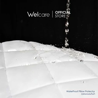 [Official] Welcare ถุงสวมหมอนกันน้ำ - Pillow Protector waterproof