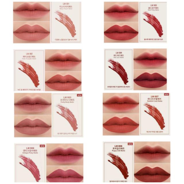 🎖พร้อมส่ง🎖 Eglips Lively Lip Matte