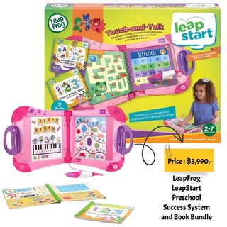 LeapFrog LeapStart Preschool Success System and Book Bundle