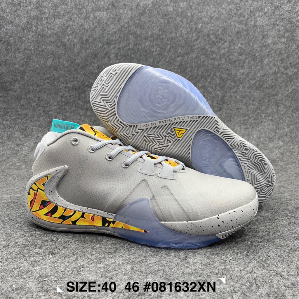i am my father's legacy shoes