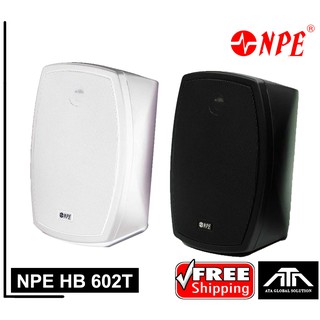 NPE HB-602T ตู้ลำโพงติดผนัง 2 ทาง 6.5 นิ้ว 180 วัตต์ มี LINE 100V มี 2 สี ดำ-ขาว ราคาต่อ 2 ตู้