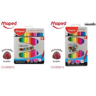 สีไม้ 12 สี / สีไม้ 18 สี กล่องเหล็ก Maped ดินสอสี สีไม้ (จำนวน 1 กล่อง)