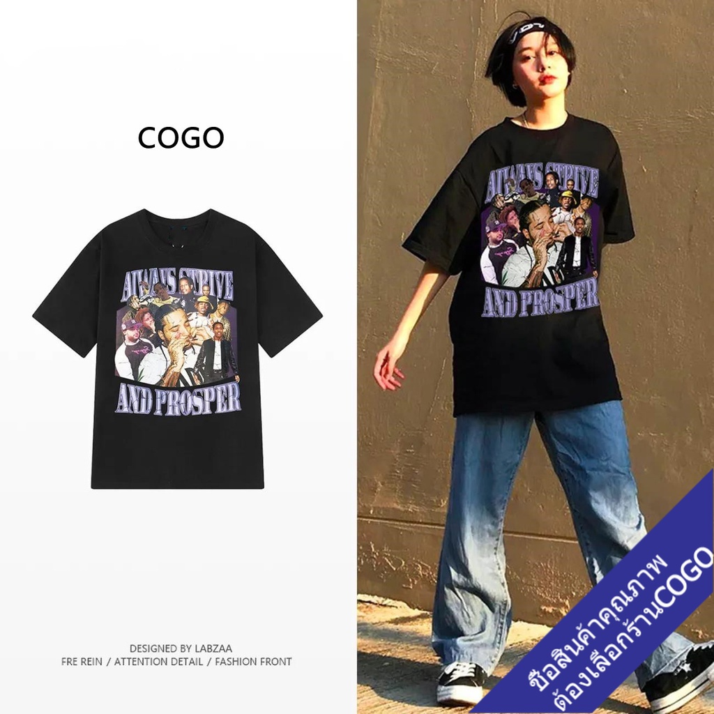 เสื้อยืดแขนสั้นสไตล์เกาหลี oversize เสื้อผ้าแฟชั่นสาวอวบ เสื้อโอเวอร์ไซส์ผู้หญิง สกรีนลายวินเทจ ไซส์ใหญ่ XXL
