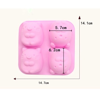 พิมพ์ซิลิโคนรูปหมี/แมวญี่ปุ่น แม่พิมพ์ขนม Cake mold