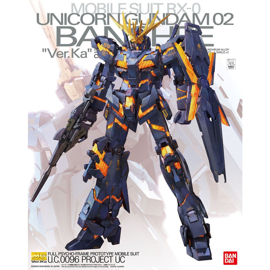 MG 1/100 RX-0 Unicron Gundam 02 Banshee Ver. Ka