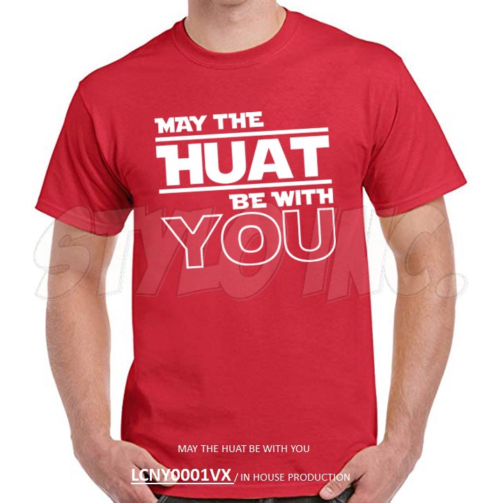 GuchenCXs Shop lcny0001vx may the huat be with you x starwars cny เสื้อยืดกราฟิกผ้าฝ้าย 100% เสื้อยื