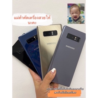 🔥SALE Samsung Note8 6/64 เครื่องศูนย์มือ2 ของแท้ศูนย์เดิมๆ100%