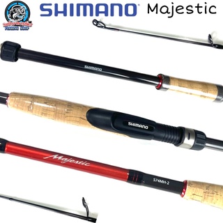 คัน SHIMANO MAJESTIC