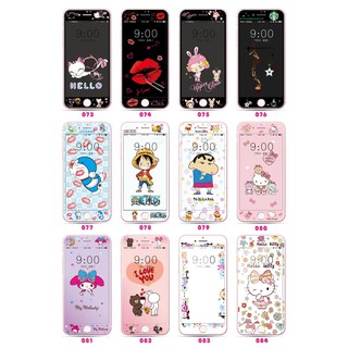 กระจกนิรภัยกันรอยหน้าจอลายการ์ตูนสําหรับ Iphone6 6 S I8 I7 Plus Iphone8 Iphone7 Plus Se2 Iphone6S