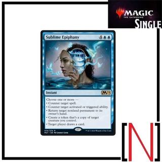 [MTG][Single][M21] Sublime Epiphany ระดับ Rare [ภาษาอังกฤษ]