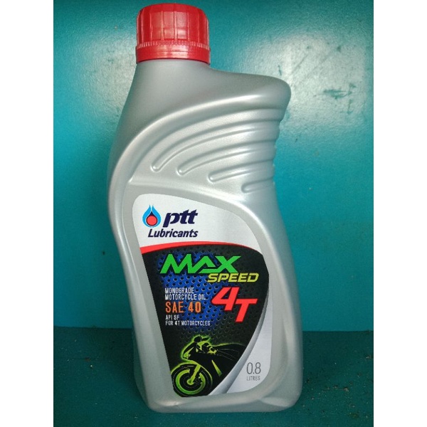 น้ำมันเครื่อง ปตท(Ptt) 4T 0.8L