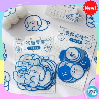 สติกเกอร์สไตล์ญี่ปุ่น "Sticker ʕ•́ᴥ•̀ʔ Little LINE  4O ชิ้น ลายเส้นสีน้ำเงิน"" สติ๊กเกอร์PVC ใช้ตกแต่งไดอารี่