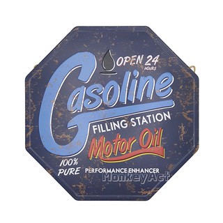 ป้ายสังกะสีวินเทจ Gasoline Filling Station Motor Oil (ปั๊มนูน)