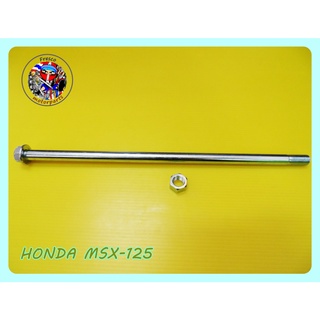 แกนตะเกียบหลัง MSX-125 GROM125 Rear Swing Arm Axel