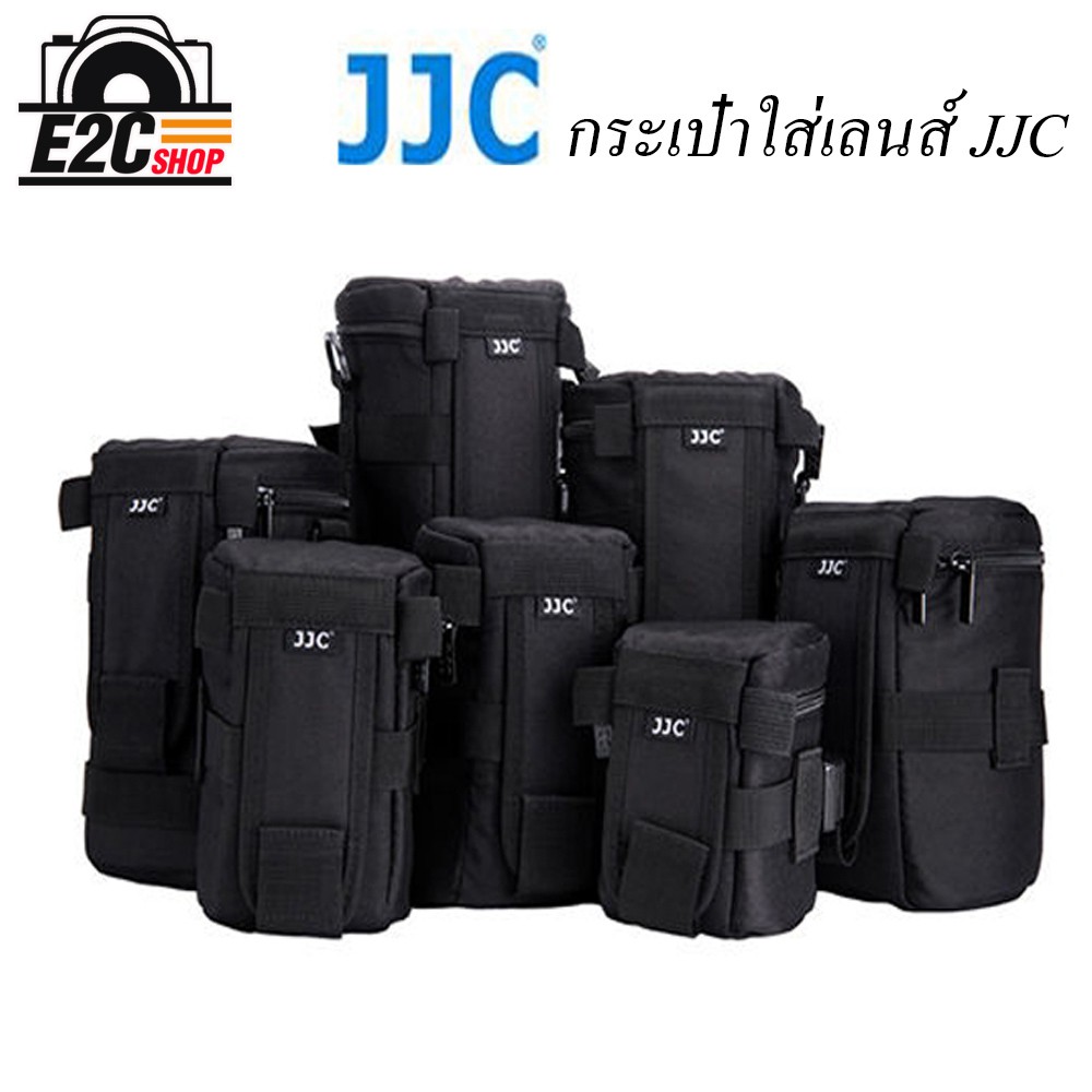 กระเป๋าใส่เลนส์กล้อง JJC BAG LENS POUCH กันกระแทกอย่างดี