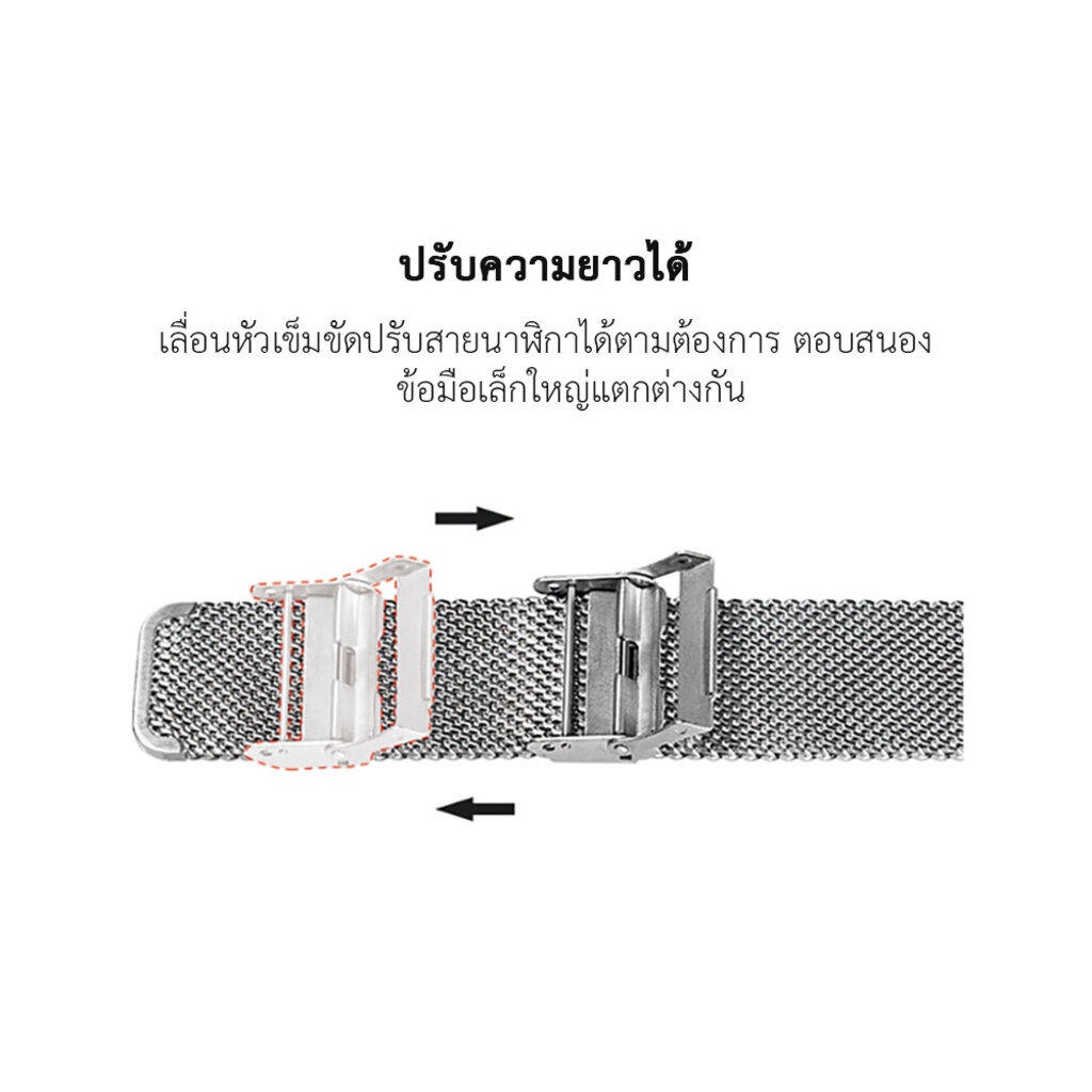 CIGA Design Milanese Mesh Watch Strap 22mm - สายนาฬิกาเหล็กถักซิก้า ดีไซน์ขนาด 22 มม.